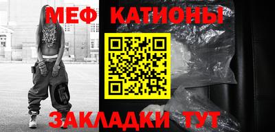 кокаин перу Бузулук