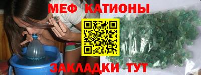 кокаин перу Бузулук