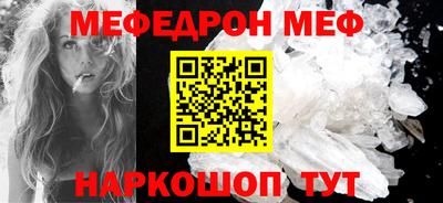 кокаин перу Бузулук