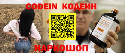 apvp Будённовск