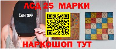 марихуана Бугуруслан