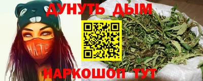apvp Будённовск