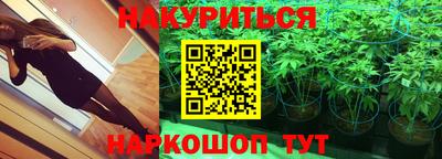 кокаин перу Бузулук