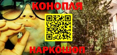 кокаин перу Бузулук