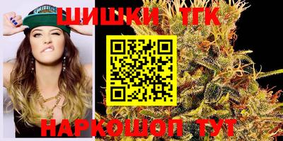 apvp Будённовск