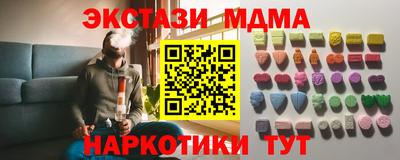 apvp Будённовск
