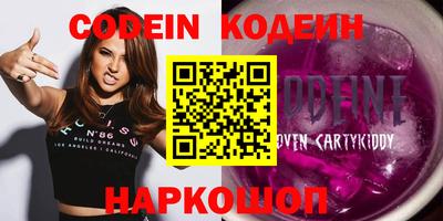 apvp Будённовск