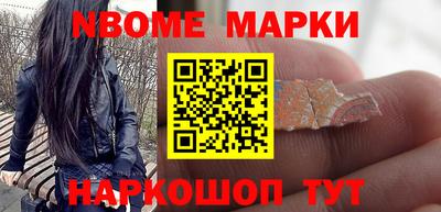 марихуана Бугуруслан