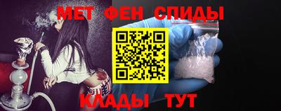 apvp Будённовск