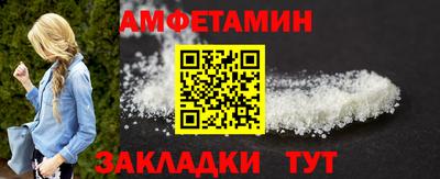 марихуана Бугуруслан