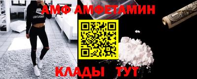марихуана Бугуруслан