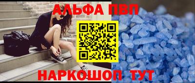 марихуана Бугуруслан