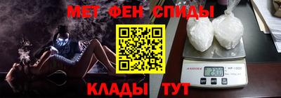 apvp Будённовск