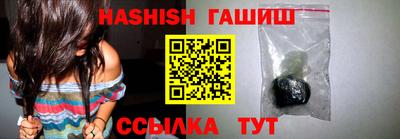 apvp Будённовск
