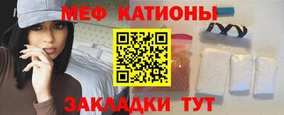 кокаин перу Бузулук