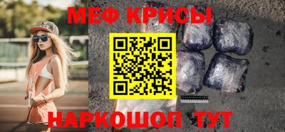 марихуана Бугуруслан
